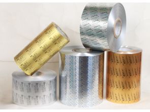 陜西大地塑料制品有限責任公司 專業供應藥用PTP鋁箔，品質卓越，服務可靠